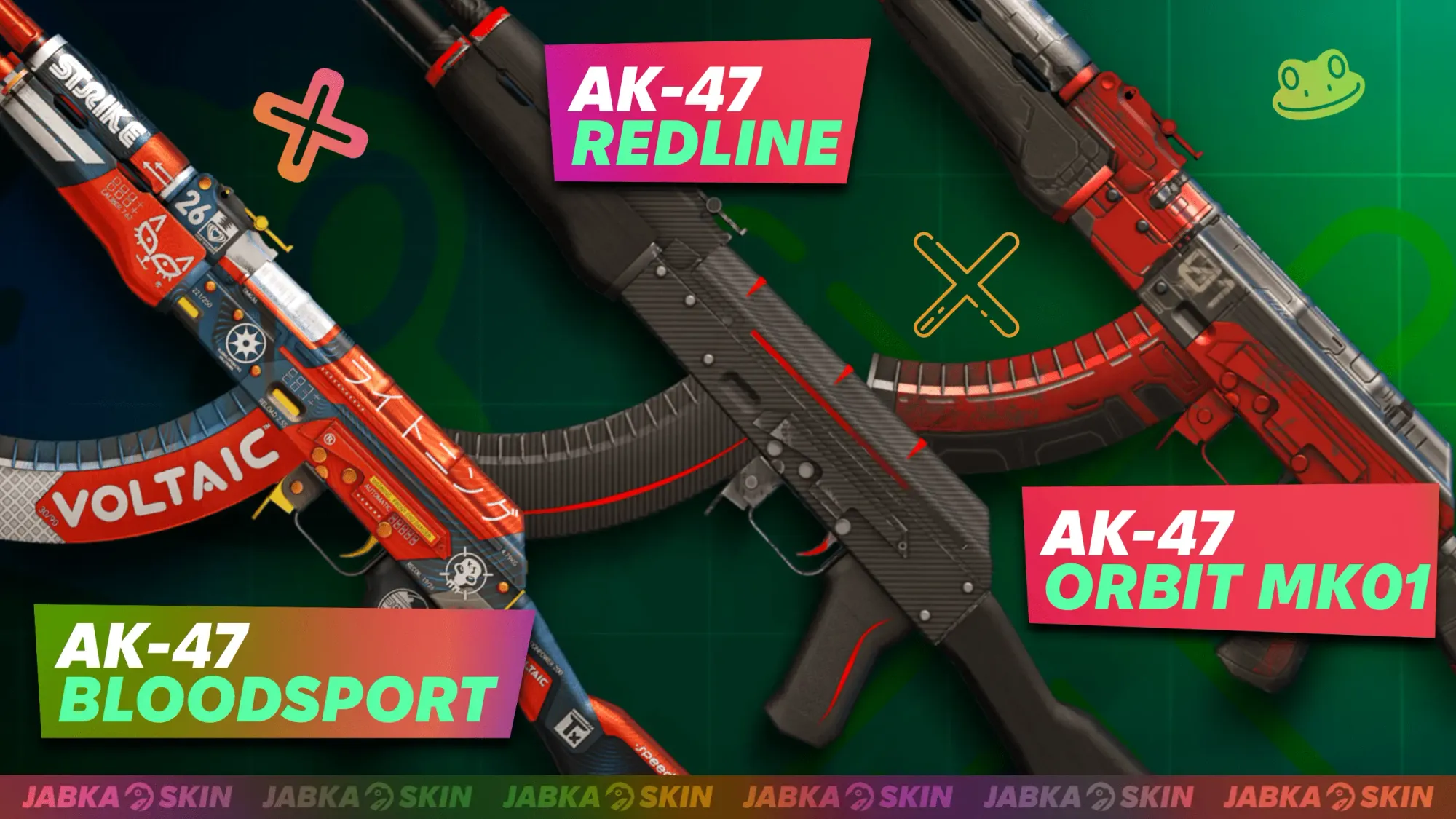 Красные скины на AK-47