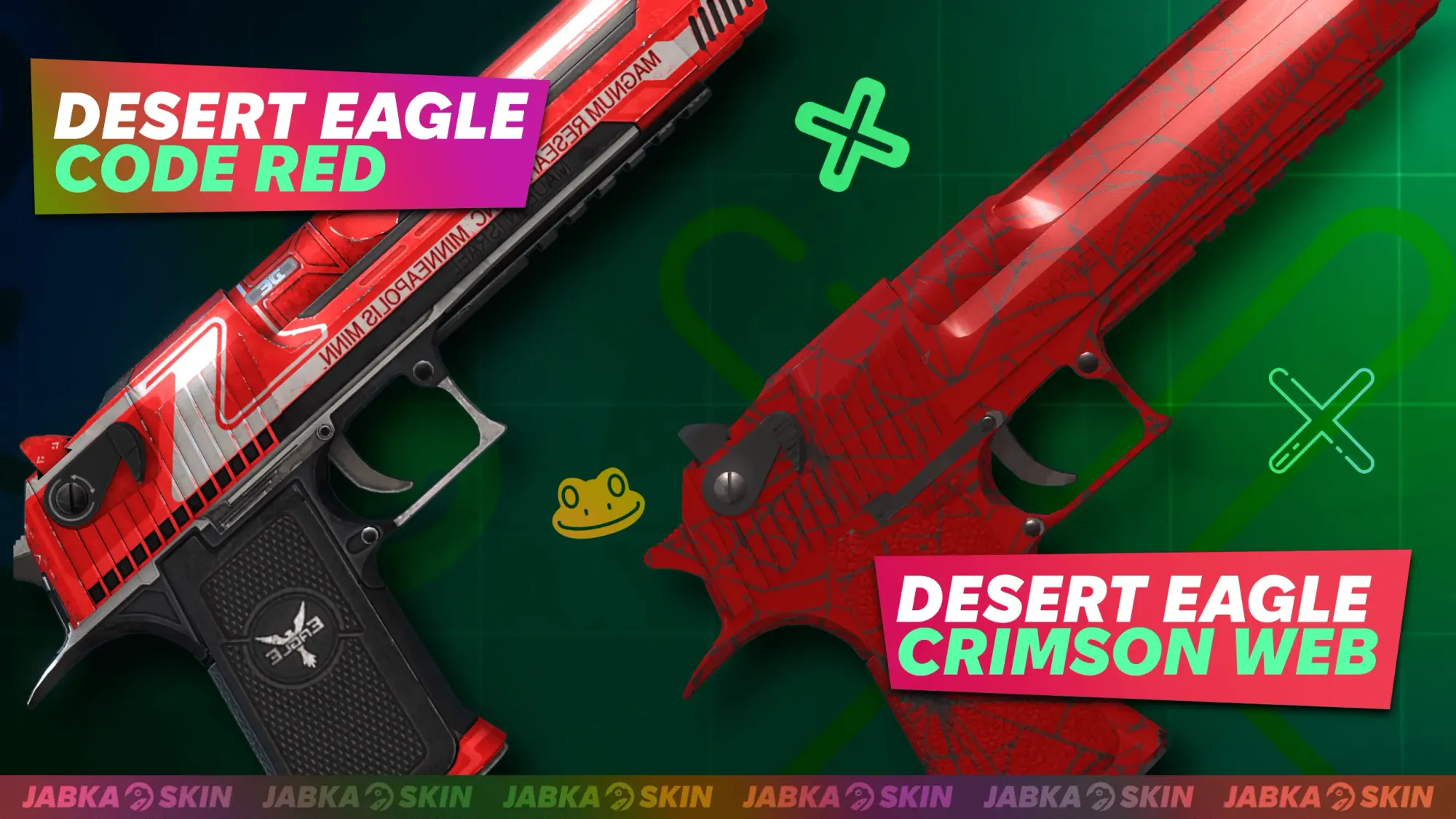 Красные скины на Дигл