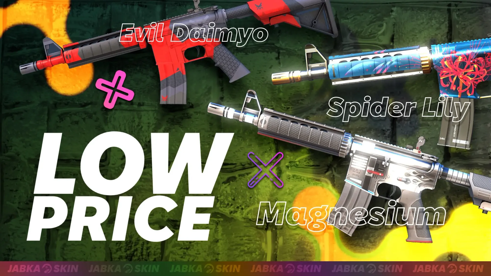 Дешевые скины на M4A4