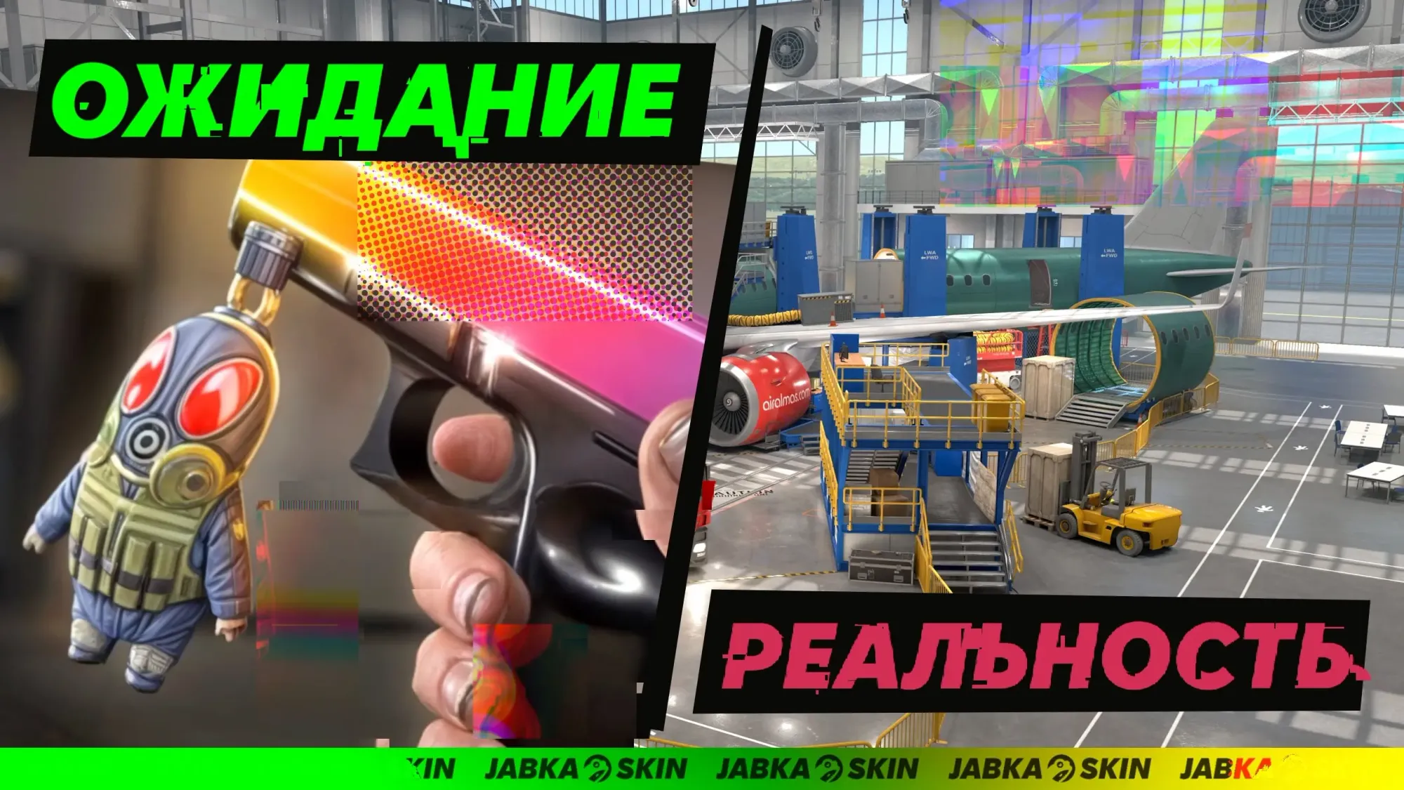 Когда добавят брелки на скины в кс2