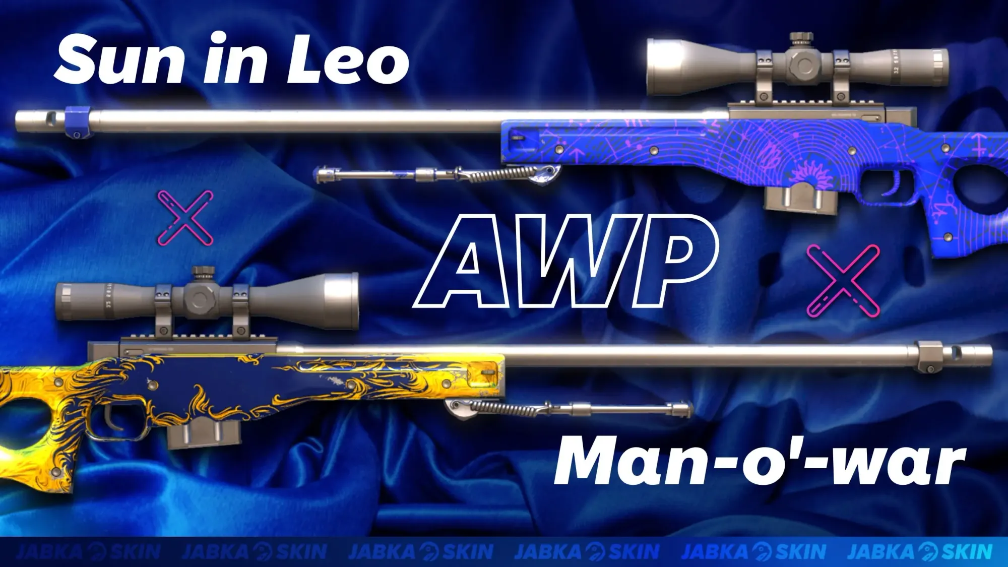 Синие скины на АВП