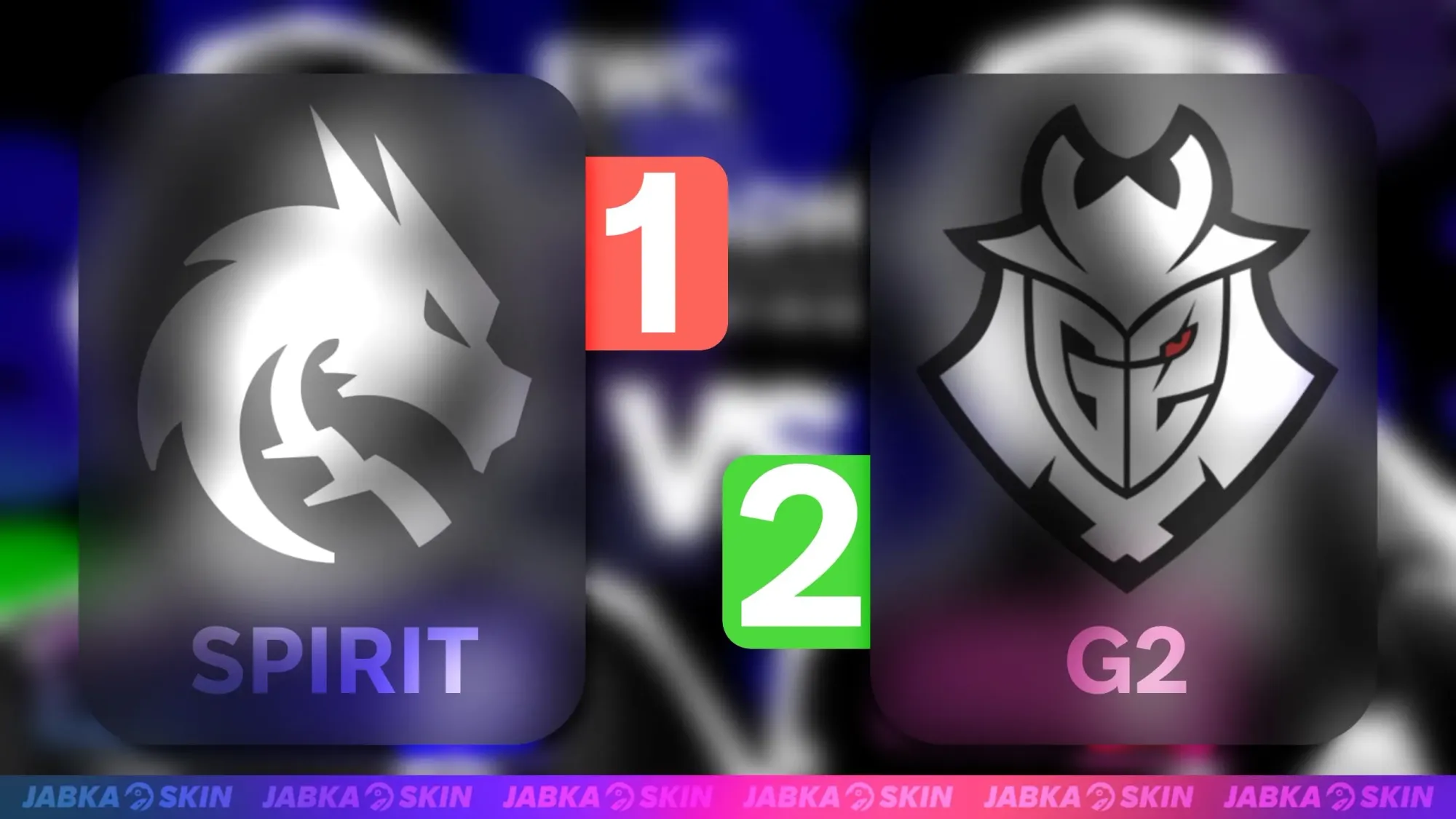 Как сыграли спирит против Г2