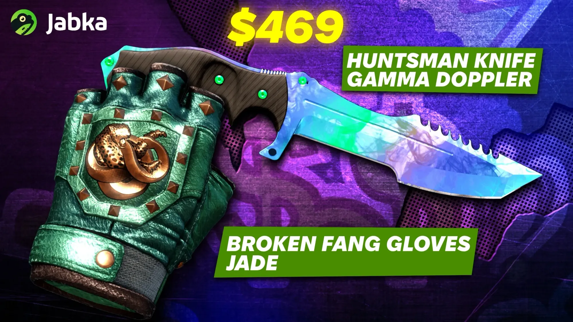 Зеленый сет нож и перчатки