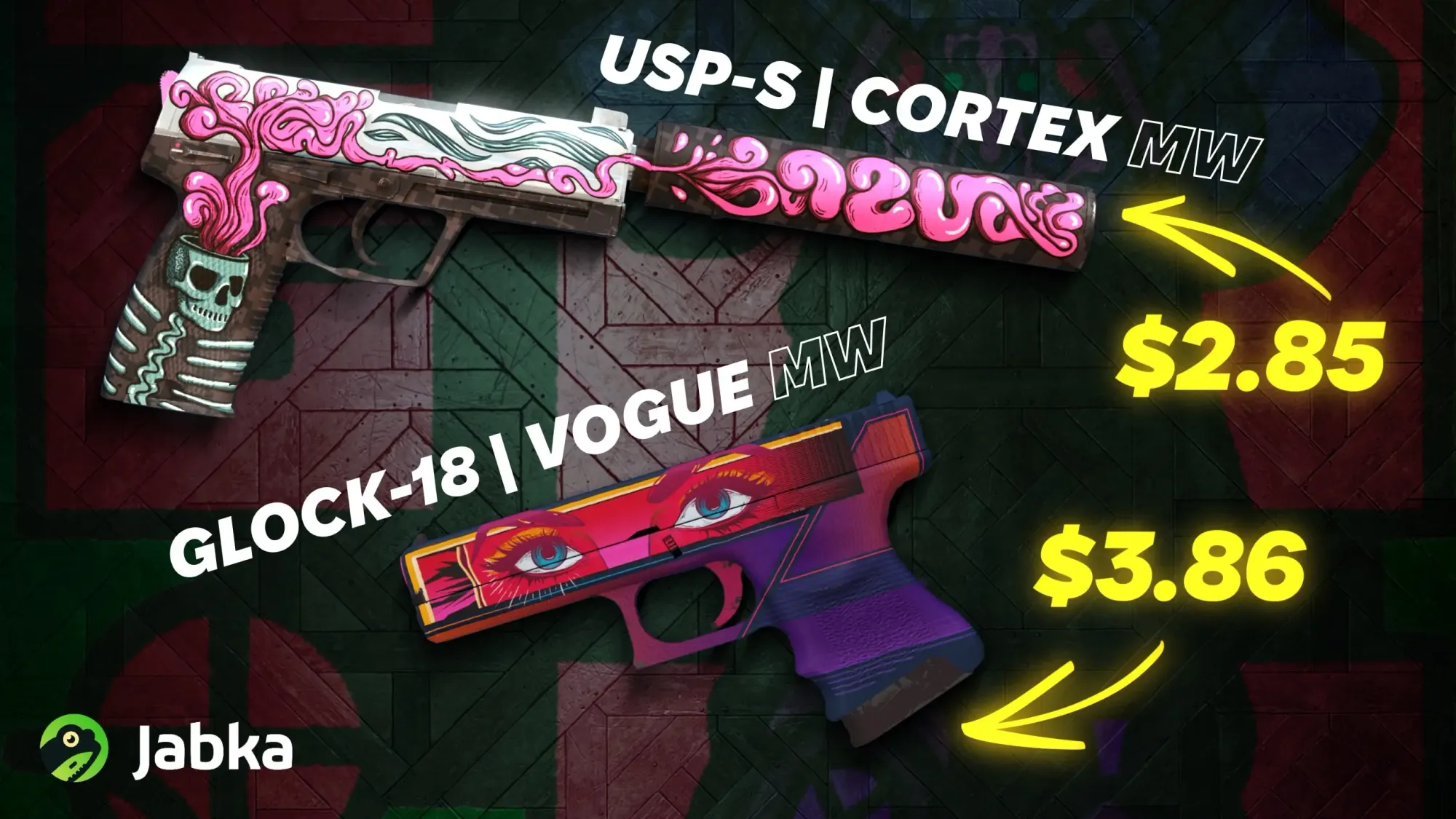 Дешевые скины на пистолеты КС 2