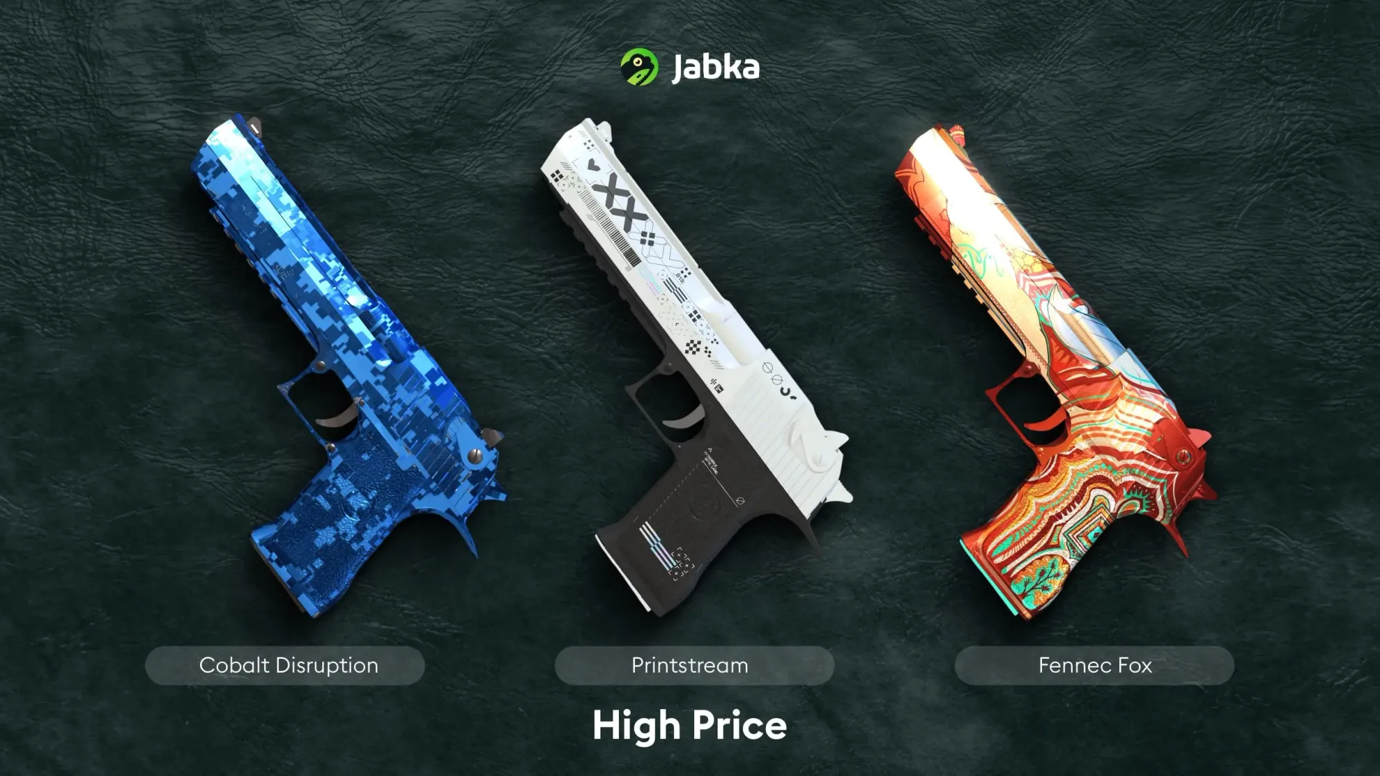 Дорогие скины на Дигл в КС2