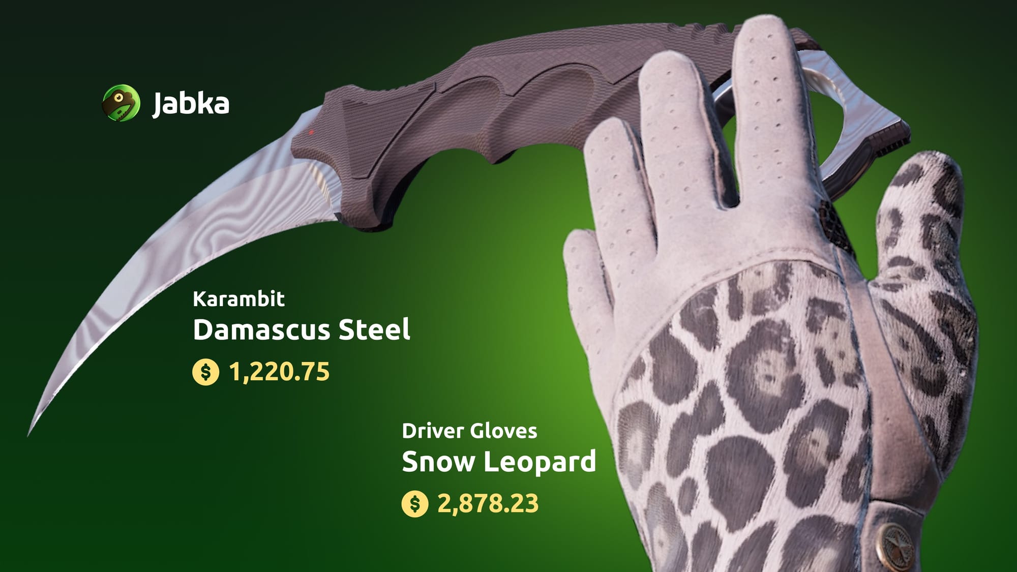 Белый сет КС 2 нож и перчатки