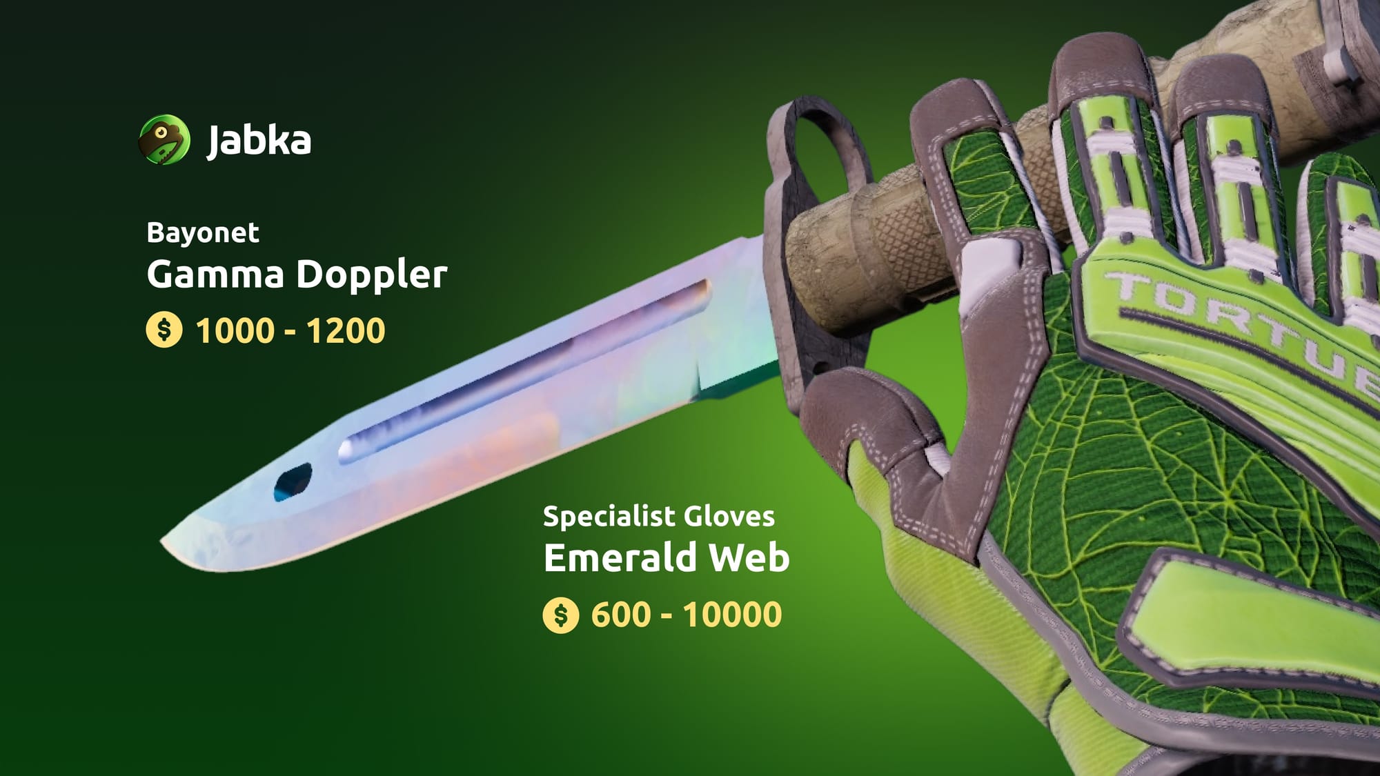 Зеленый сет КС 2 нож и перчатки