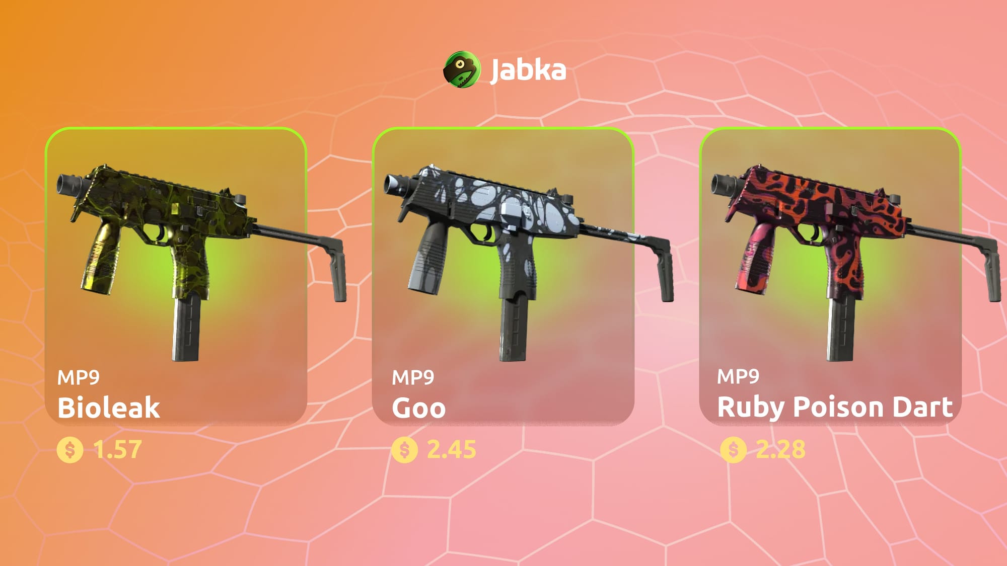 дешевые скины на мп9