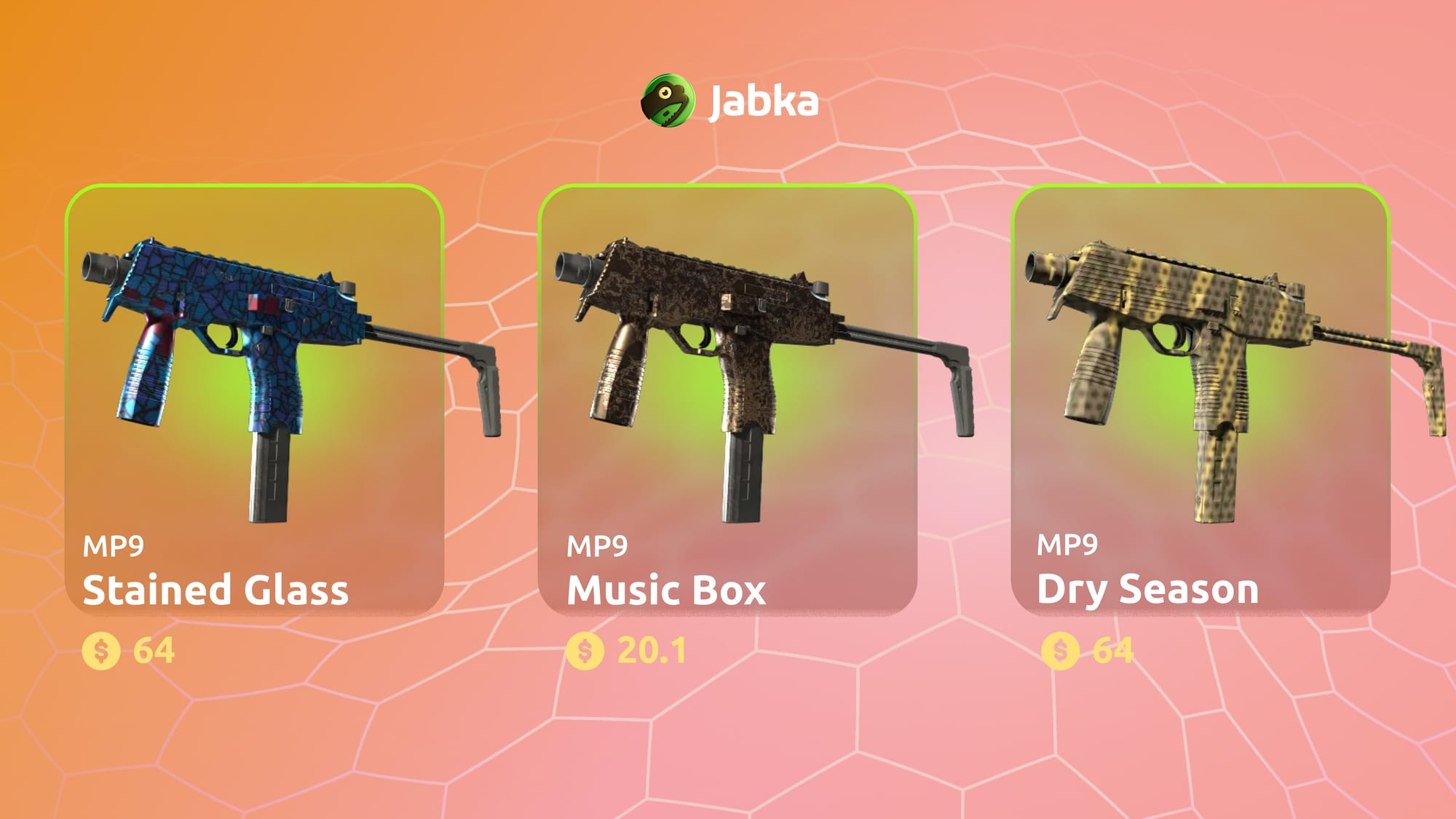 лучшие скины на мп9