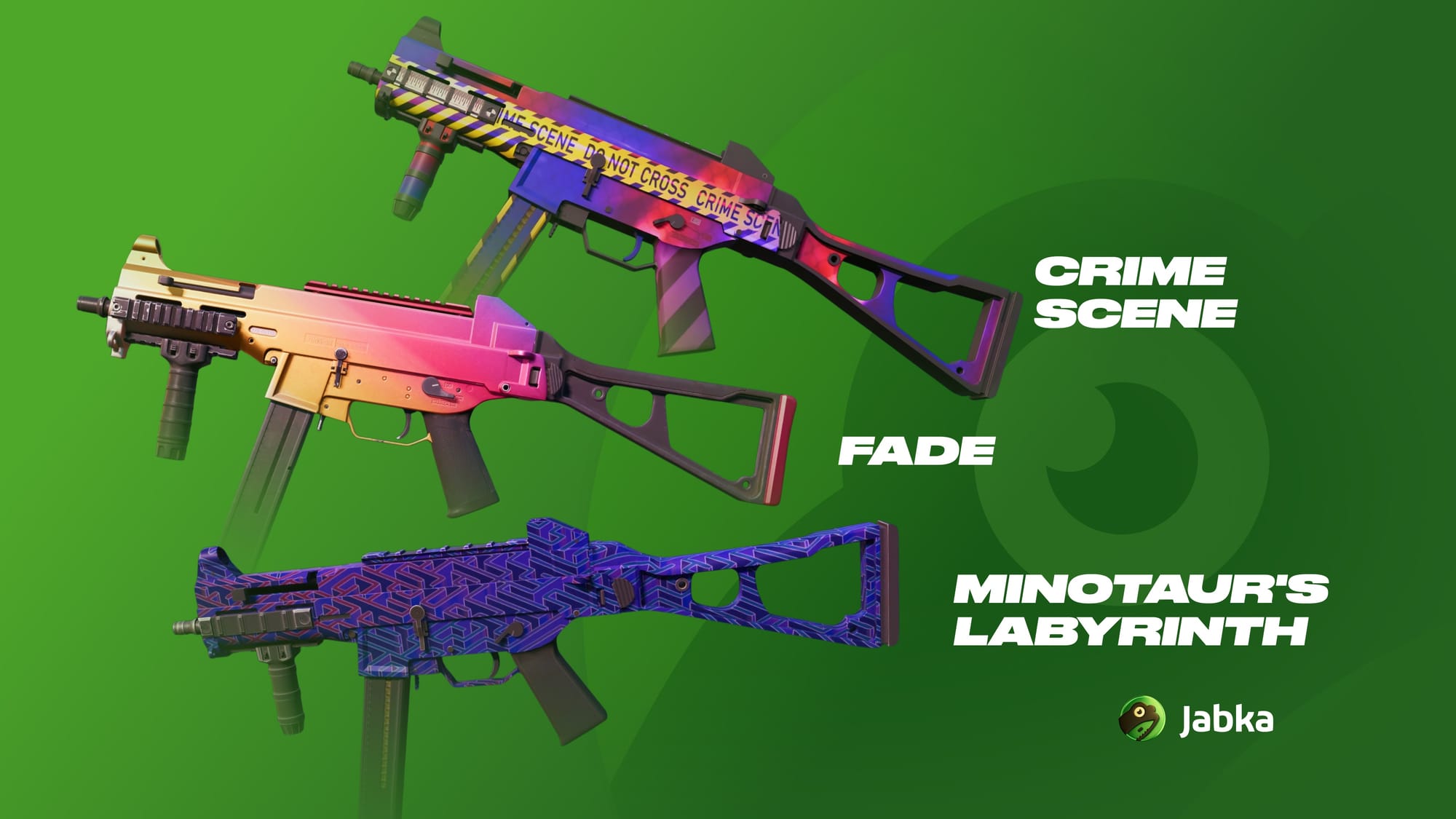 Дорогие скины на ЮМП