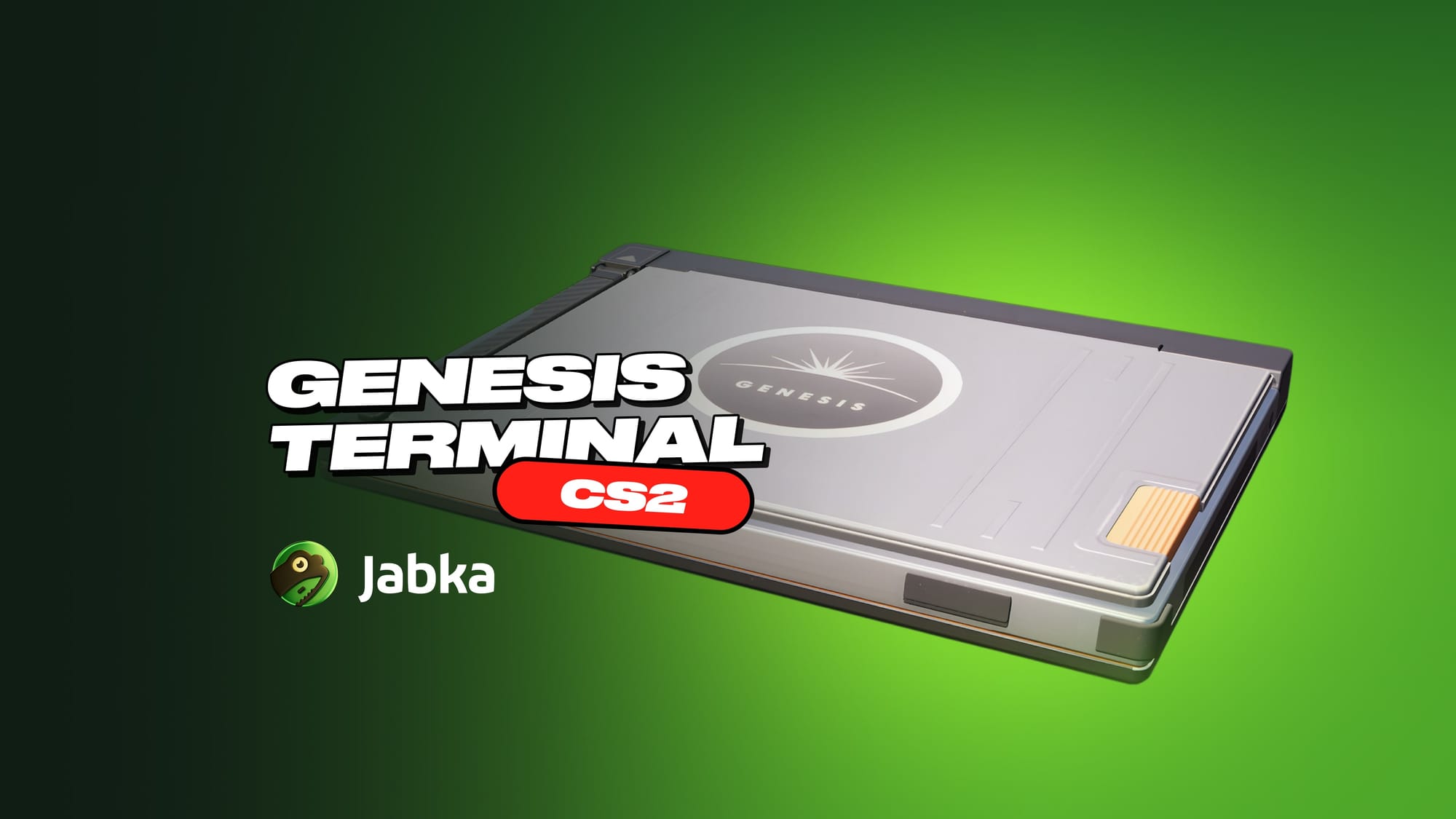 Genesis Terminal в CS 2: полный обзор содержимого и цен