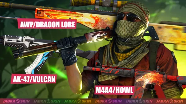 Кейсы CS2: как появились первые скины?