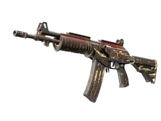 StatTrak™ Galil AR | Crimson Tsunami (Battle-Scarred)
