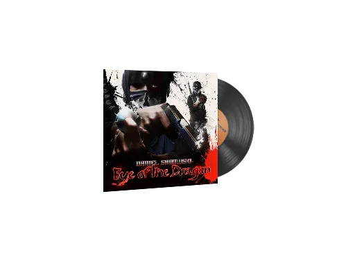 Music Kit | Daniel Sadowski, Eye of the Dragon