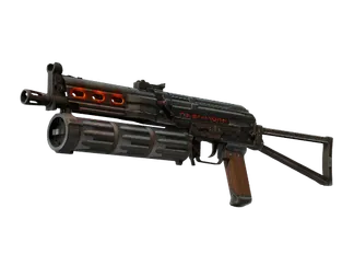 PP-Bizon | Runic (Battle-Scarred)