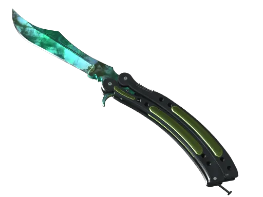 ★ Butterfly Knife | Gamma Doppler