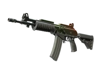 Galil AR | Amber Fade (Factory New)