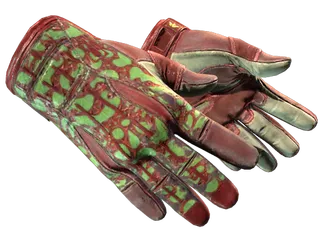 ★ Sport Gloves | Bronze Morph (Field-Tested)