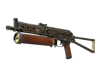 StatTrak™ PP-Bizon | Antique (Well-Worn)