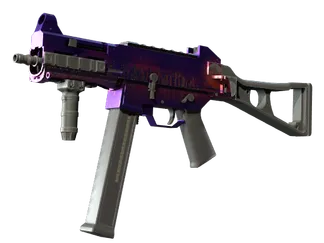 UMP-45 | Moonrise (Factory New)