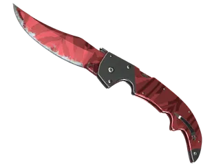 ★ Falchion Knife | Slaughter (Field-Tested)