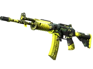 Galil AR | Cerberus (Minimal Wear)