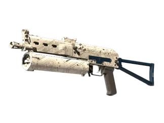 PP-Bizon | Facility Sketch (Factory New)