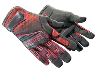 ★ Specialist Gloves | Crimson Kimono (Well-Worn)