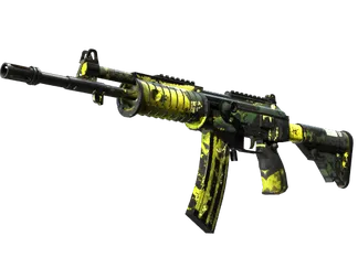 Souvenir Galil AR | Cerberus (Battle-Scarred)