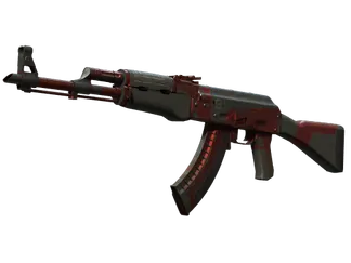 StatTrak™ AK-47 | Orbit Mk01 (Battle-Scarred)