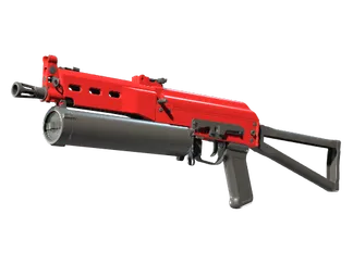 Souvenir PP-Bizon | Candy Apple (Factory New)