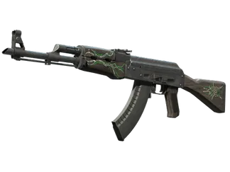 AK-47 | Emerald Pinstripe (Factory New)