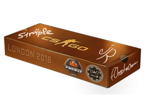 London 2018 Dust II Souvenir Package