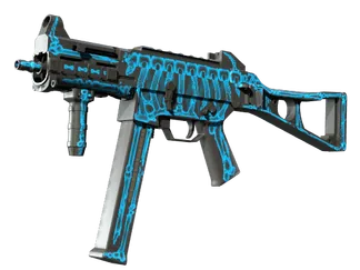 UMP-45 | Exposure (Factory New)