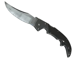★ Falchion Knife
