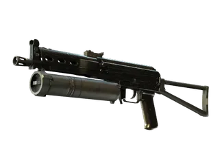 PP-Bizon | Harvester (Factory New)