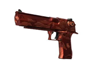 Desert Eagle | Sunset Storm 弐 (Factory New)