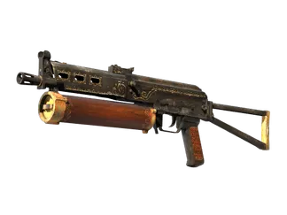 StatTrak™ PP-Bizon | Antique (Minimal Wear)