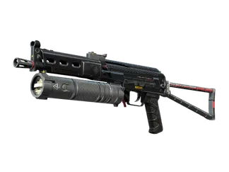 StatTrak™ PP-Bizon | Lumen (Factory New)