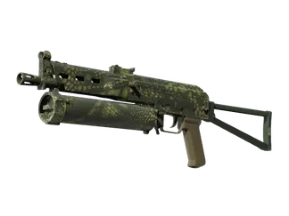 Souvenir PP-Bizon | Anolis (Factory New)