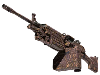 Souvenir M249 | Humidor (Minimal Wear)