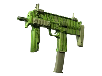 Souvenir MP7 | Tall Grass (Minimal Wear)