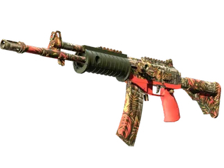 Souvenir Galil AR | Dusk Ruins (Factory New)