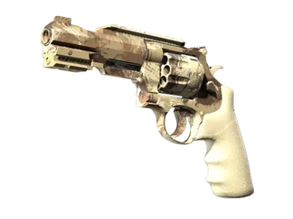 Souvenir R8 Revolver | Desert Brush (Factory New)