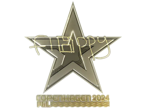 Sticker | floppy (Gold) | Copenhagen 2024