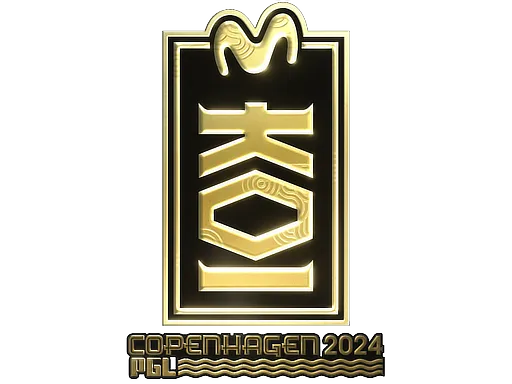 Sticker | KOI (Gold) | Copenhagen 2024