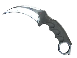 ★ Karambit | Stained (Factory New)