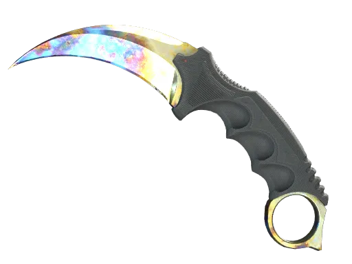 Case Hardened