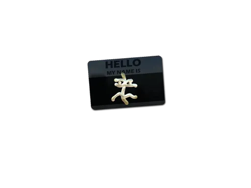 Sticker | Hello XM1014 (Gold)