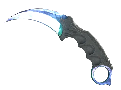 ★ Karambit | Gamma Doppler